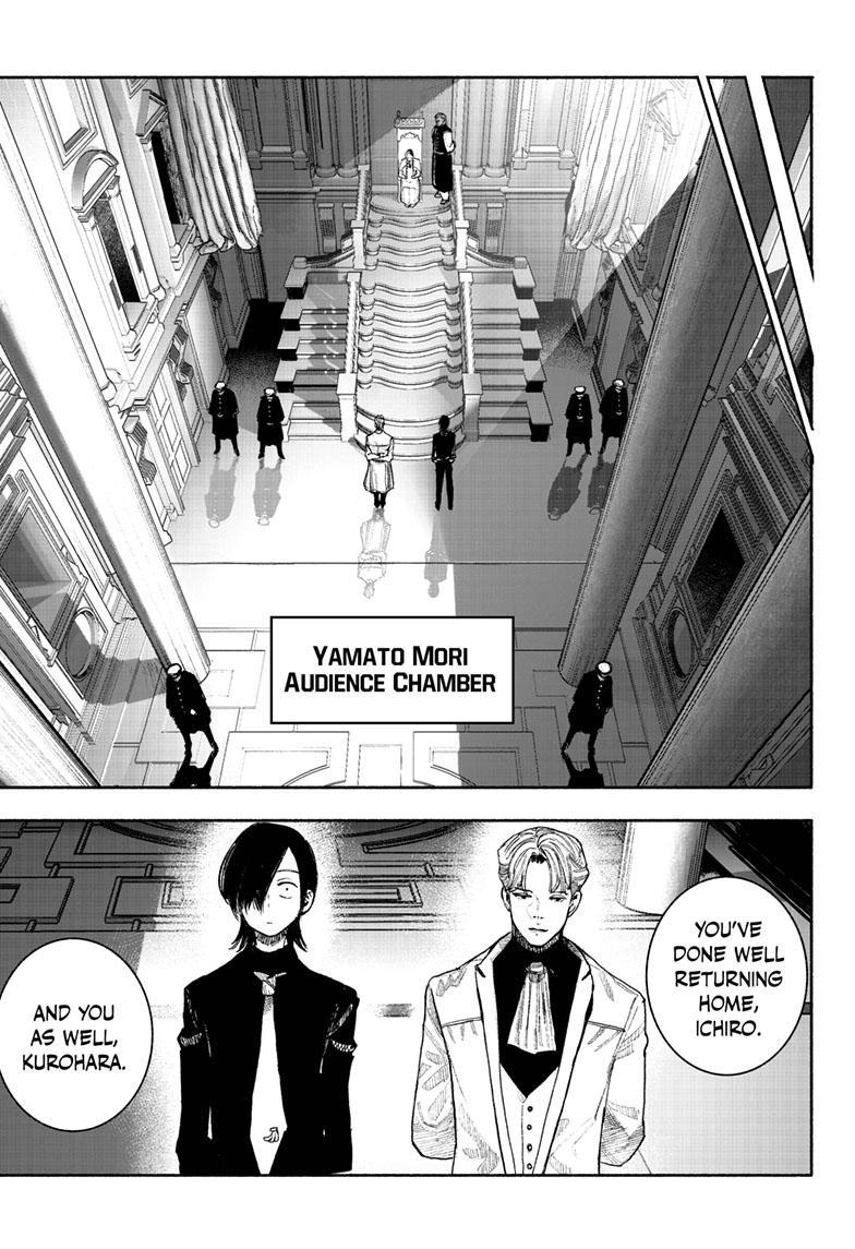 Choujin X, Chapter 38 image 03